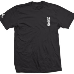 CTWC-Shirt-front-2016